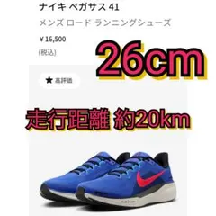 Item thumbnail for item f8cda466-337a-4aeb-b2f5-465e5deca359