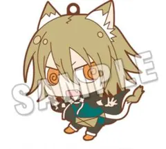 キラメモ ニトロキラル ぬいぐるみ ぬいパル Lamento ラメント コノエ