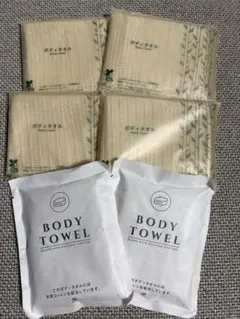 Item thumbnail for item e69db51c-7d0f-440f-afa8-a040dabbcf91