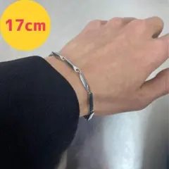 メンズ チェーンブレスレット シルバー チタン鋼 綺麗め カジュアル 17cmのサムネイル