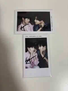 2026年最新】逆愛の人気アイテム - メルカリ