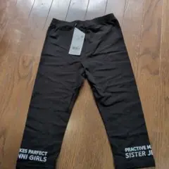 JENNI キッズ レギンス 130cm 黒