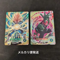 sdvtp-007、sdvtp-008 - メルカリ
