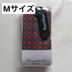 完売品】エコバッグ（ミニマルM）〈Shupatto〉 ファミリアチェック未