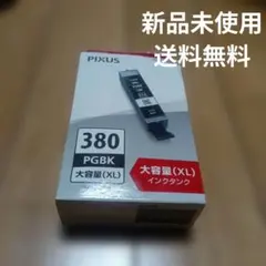 Canon PIXUS インクタンク PGBK 380 大容量(XL)のサムネイル