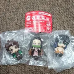 鬼滅の刃 ならぶんです1