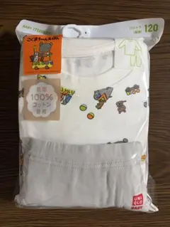 【未開封発送】120サイズ ユニクロ 長袖 パジャマ こぐまちゃん