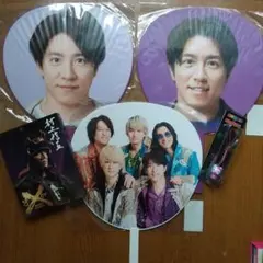 村上信五うちわ2本Ifor...X DVD キティーストラップ 関ジャニうちわ