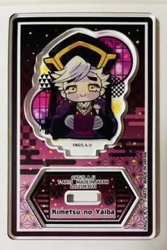 鬼滅の刃 ぴた！でふぉめ 無限城編 弐 アクリルスタンド チビ童磨