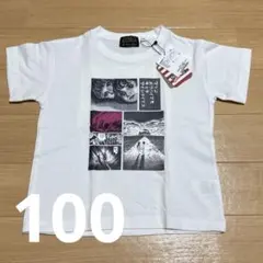 【新品タグ付き】マーキーズ　楳図かずお　わたしは真悟 Tシャツのサムネイル