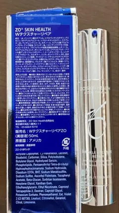 2025年最新】Wテクスチャーリペアの人気アイテム - メルカリ