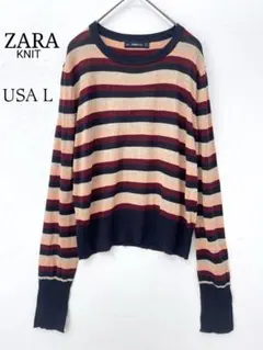 ZARA♡ボーダーニット 薄手 ハイゲージニット ロングスリーブ