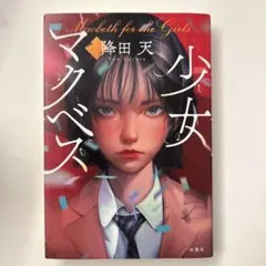 Item thumbnail for item 72ee5b1d-fe07-4050-a948-fd231653b252