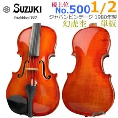 Item thumbnail for item 5374e5af-9c8a-4546-93f0-5092b7fceafa