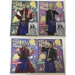 東京リベンジャーズ 天竺 クリアファイル まとめ売り A4 マリオンクレープ