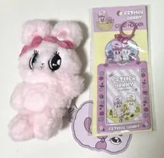 【新品未使用】エスターバニー ぬいぐるみキーホルダー / トレカケース