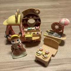 シルバニア おとどけ！おいしいドーナツワゴン