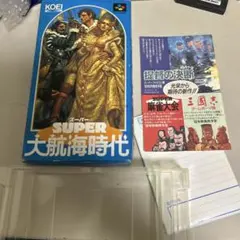 箱のみ　スーパー大航海時代