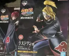 メルカリ便未開封一番くじナルトラストワン賞デイダラE賞サソリ 