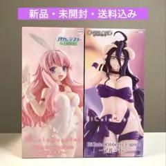 バカとテストと召喚獣・姫路瑞希　オーバーロード・アルベド　フィギュア２種セット