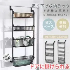 Item thumbnail for item 4c756fb7-56f0-453f-9b0e-455680760dd7