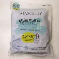 Item thumbnail for item 4f5d46d4-20d1-461c-ab62-4c6e592be1f7