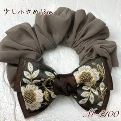 mm2020⭐︎様 リクエスト 2点 まとめ商品