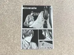 2026年最新】ヒカルの碁 くじの人気アイテム - メルカリ