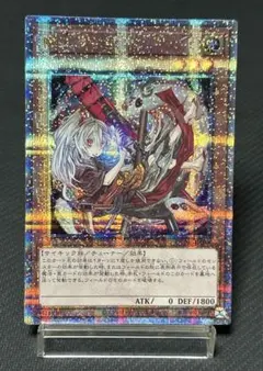 2026年最新】幽鬼うさぎ 25thの人気アイテム - メルカリ