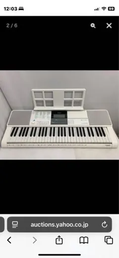 2025年最新】lk-516の人気アイテム - メルカリ