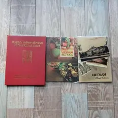 Item thumbnail for item 796a3d60-dcc2-4159-b860-2425d588a364