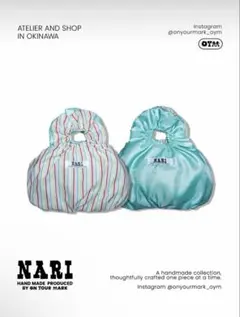 2026年最新】On Your Markの人気アイテム - メルカリ