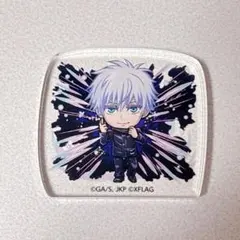 2025年最新】コトダマン 呪術廻戦の人気アイテム - メルカリ