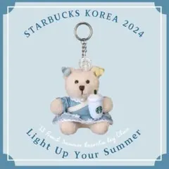 韓国スタバ ★ SUMMER MD SS フレンチサマーベアリスタキーチェーン