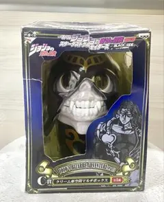 【未開封】一番くじ ジョジョの奇妙な冒険 クリーム亜空間マルチボックス 未開封】一番くじ ジョジョの奇妙な冒険 クリーム亜空間マルチボックス