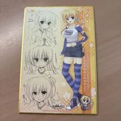 2025年最新】レナ・リヒテナウアーの人気アイテム - メルカリ