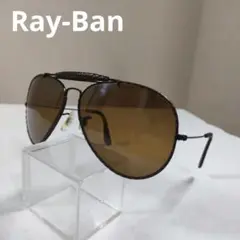 623 Ray-Ban　レイバン　ボシュロム　サングラス　度無