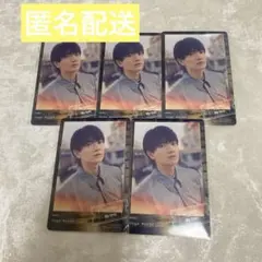 SixTONES マイオンリー　トレカ　初回B 特典　カード　髙地優吾　5枚