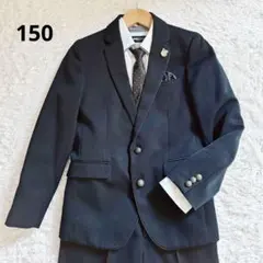 美品✨ミチコロンドンコシノ フォーマル スーツ 卒業式 男の子 150 黒