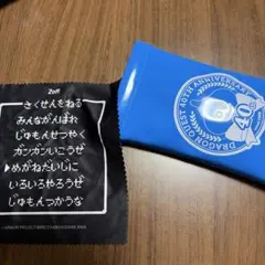 2026年最新】Zoff×ドラゴンクエストの人気アイテム - メルカリ
