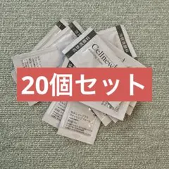 2026年最新】Cellnew+ スキンケア・基礎化粧品 トライアルセット
