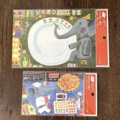 Item thumbnail for item af997235-03ba-4e24-926a-2524bd8b76df