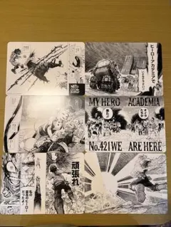 僕のヒーローアカデミア　アニメイト単行本　購入特典コンプリートセット