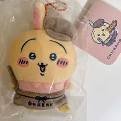 うさぎ　ちいかわベーカリー　ベーカリー　スタッフさんなマスコット