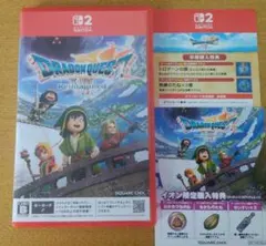 【限定特典付き】 Switch2 ドラゴンクエスト7 Reimagined