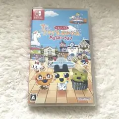 Switch たまごっちのプチプチおみせっち おまちど～さま!