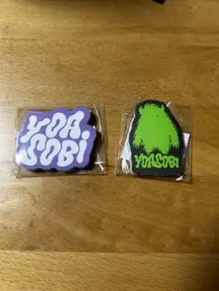 2025年最新】yoasobi ガチャの人気アイテム - メルカリ