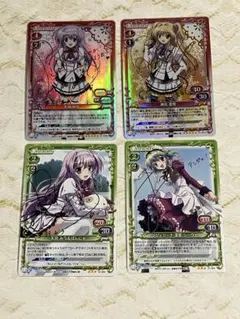 【銀サインカード】ましろ色シンフォニー プレシャスメモリーズ 全5種セット 銀サインカード】ましろ色シンフォニー プレシャスメモリーズ 全5種