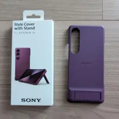 SONY XPERIA 1 II スタンド付きカバー パープル