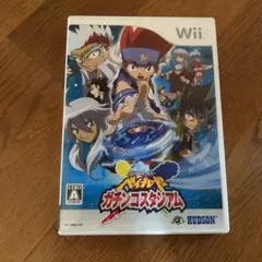 メタルファイト ベイブレード ガチンコスタジアム